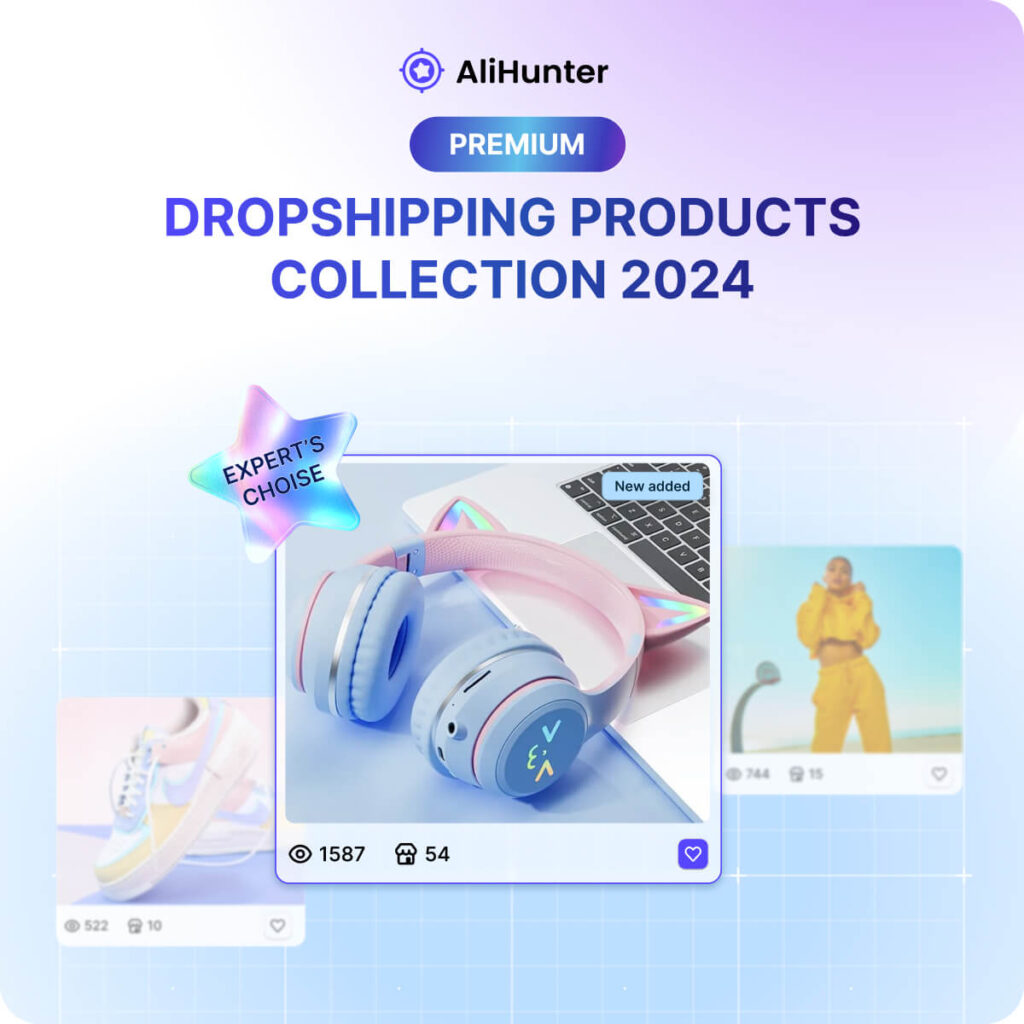 alihunter premium dropshipping product collection 2024